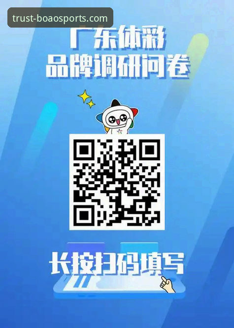 5个关键指标衡量博澳体育网址大全怎么样：技术评测员的一手实测报告
